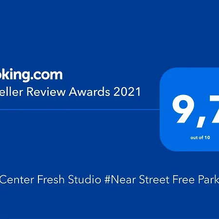 Center Fresh #self Check In# דירה *
